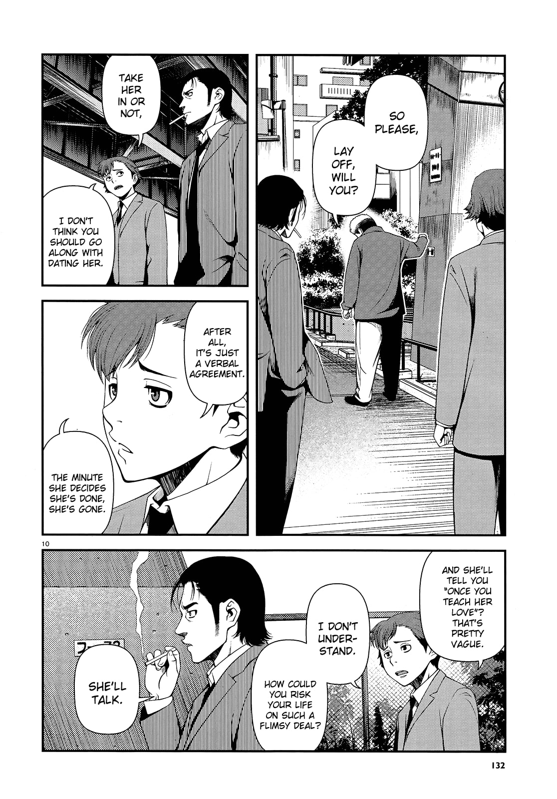 Read Immortal Hounds chapter 12 image 9 on Lezhin
