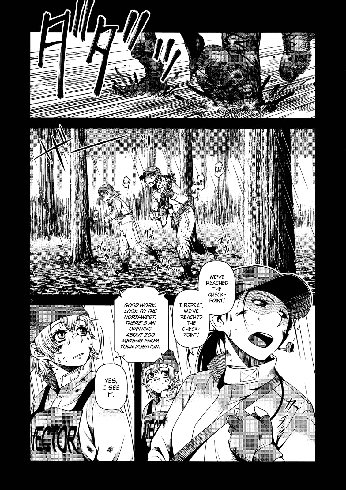 Read Immortal Hounds chapter 14 image 1 on Lezhin