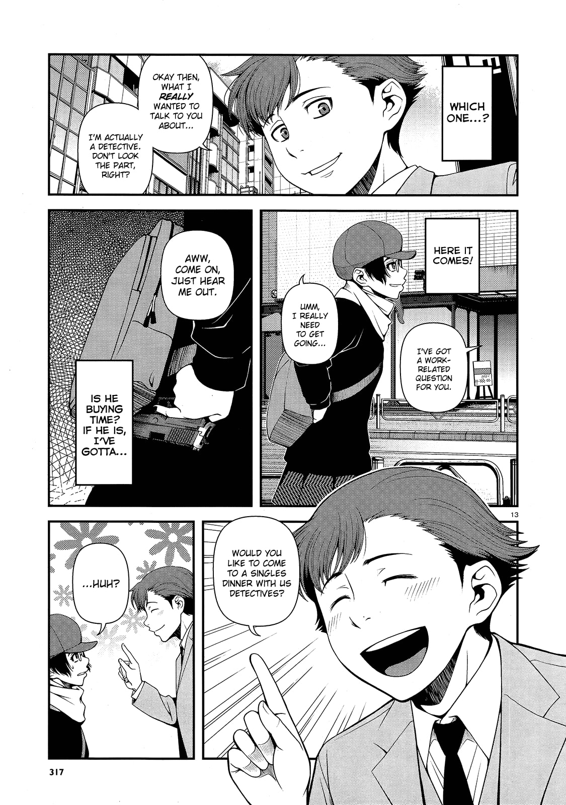 Read Immortal Hounds chapter 14 image 12 on Lezhin