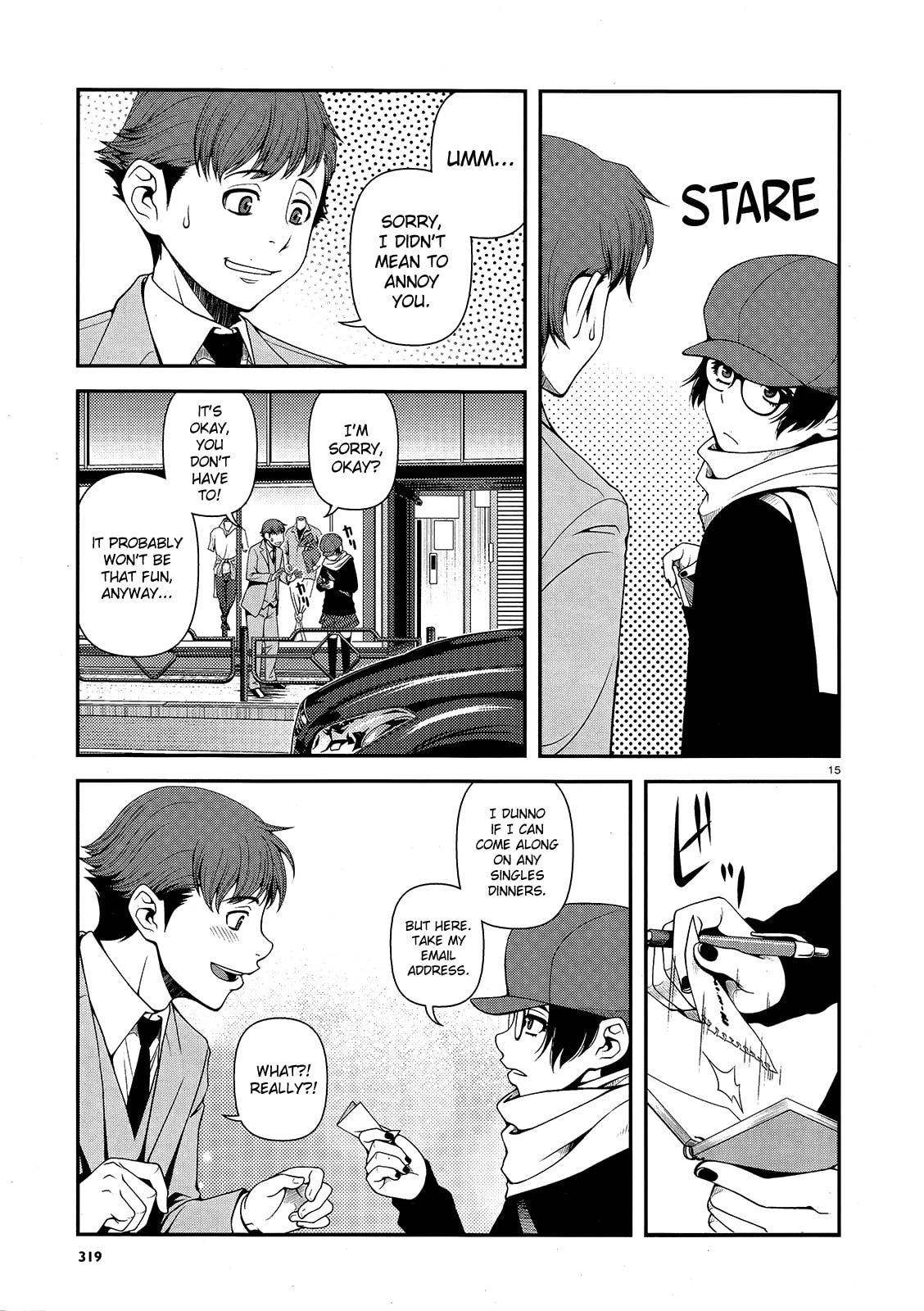 Read Immortal Hounds chapter 14 image 14 on Lezhin