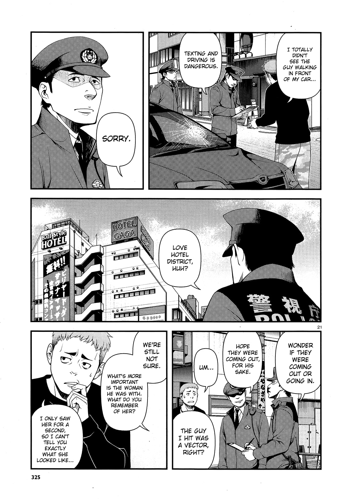 Read Immortal Hounds chapter 14 image 20 on Lezhin