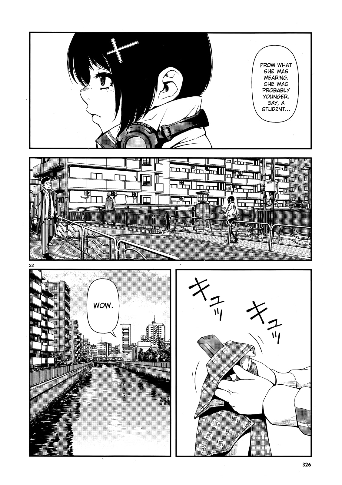 Read Immortal Hounds chapter 14 image 21 on Lezhin