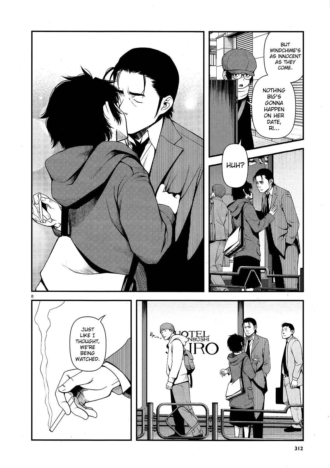 Read Immortal Hounds chapter 14 image 7 on Lezhin