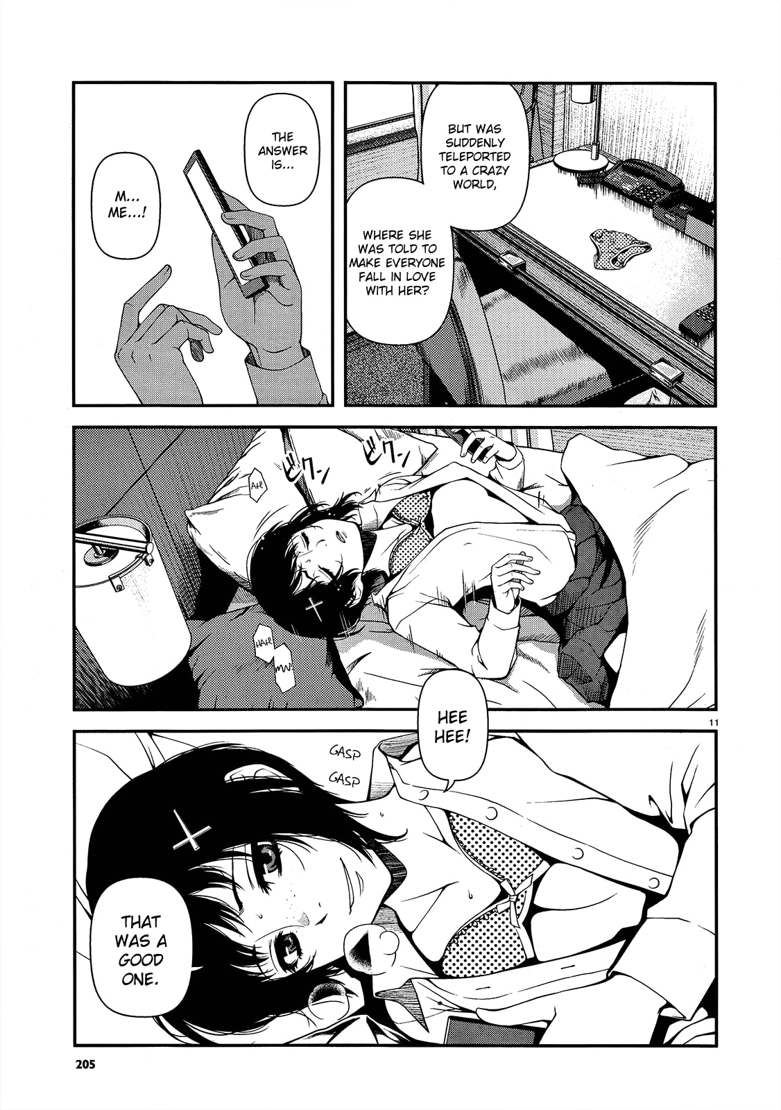 Read Immortal Hounds chapter 15 image 10 on Lezhin