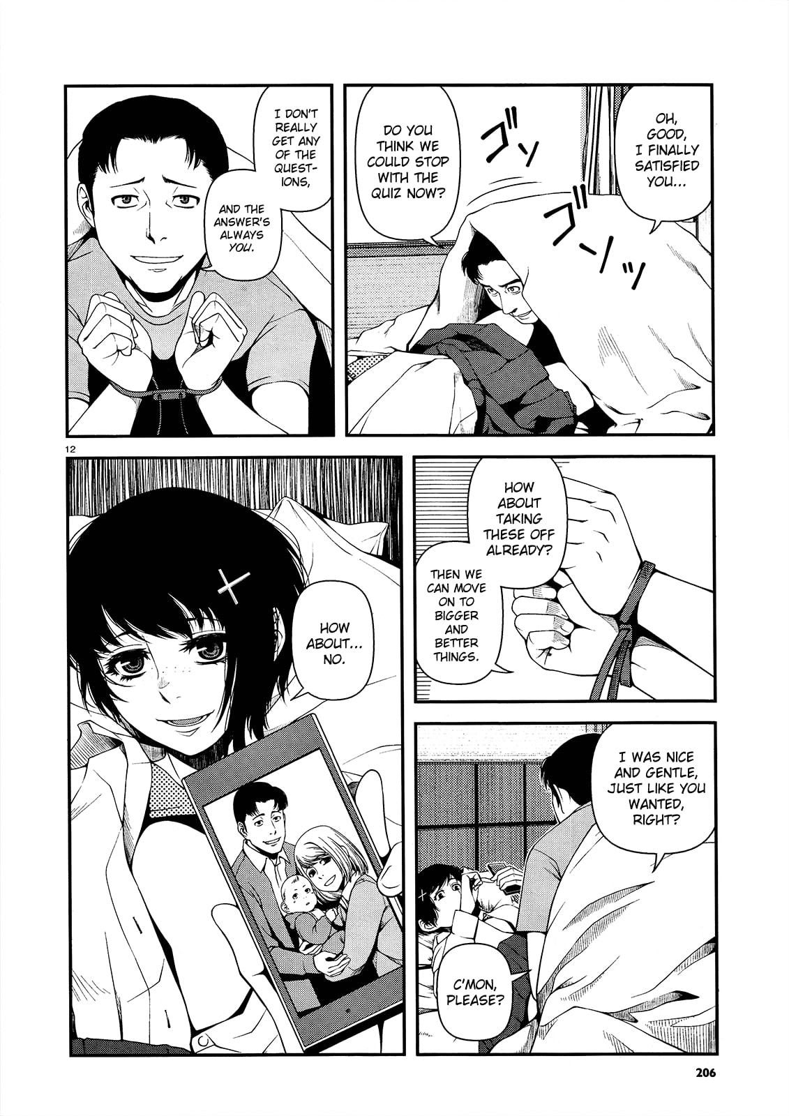 Read Immortal Hounds chapter 15 image 11 on Lezhin