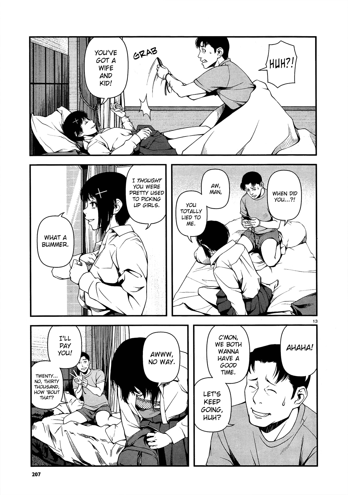 Read Immortal Hounds chapter 15 image 12 on Lezhin