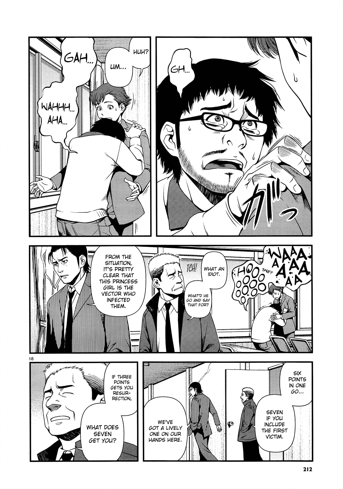 Read Immortal Hounds chapter 15 image 17 on Lezhin