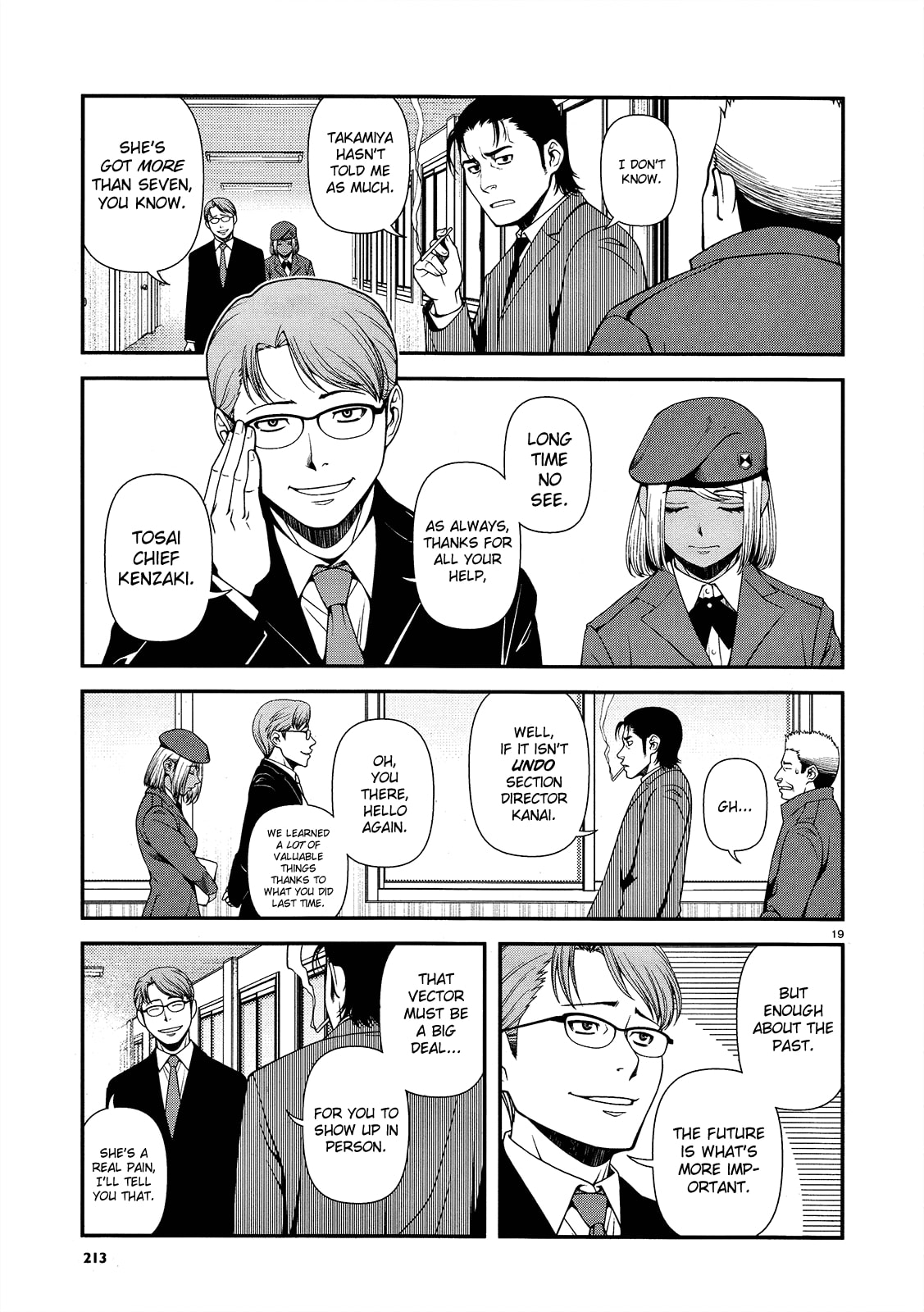 Read Immortal Hounds chapter 15 image 18 on Lezhin