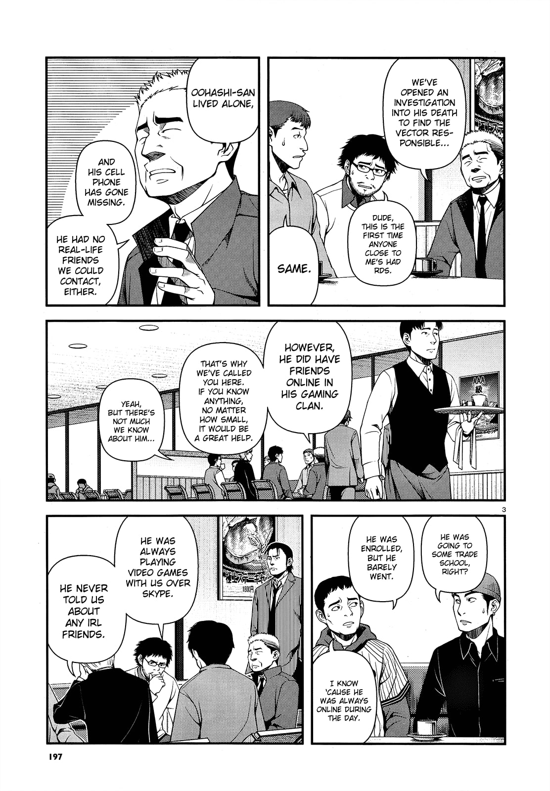 Read Immortal Hounds chapter 15 image 2 on Lezhin