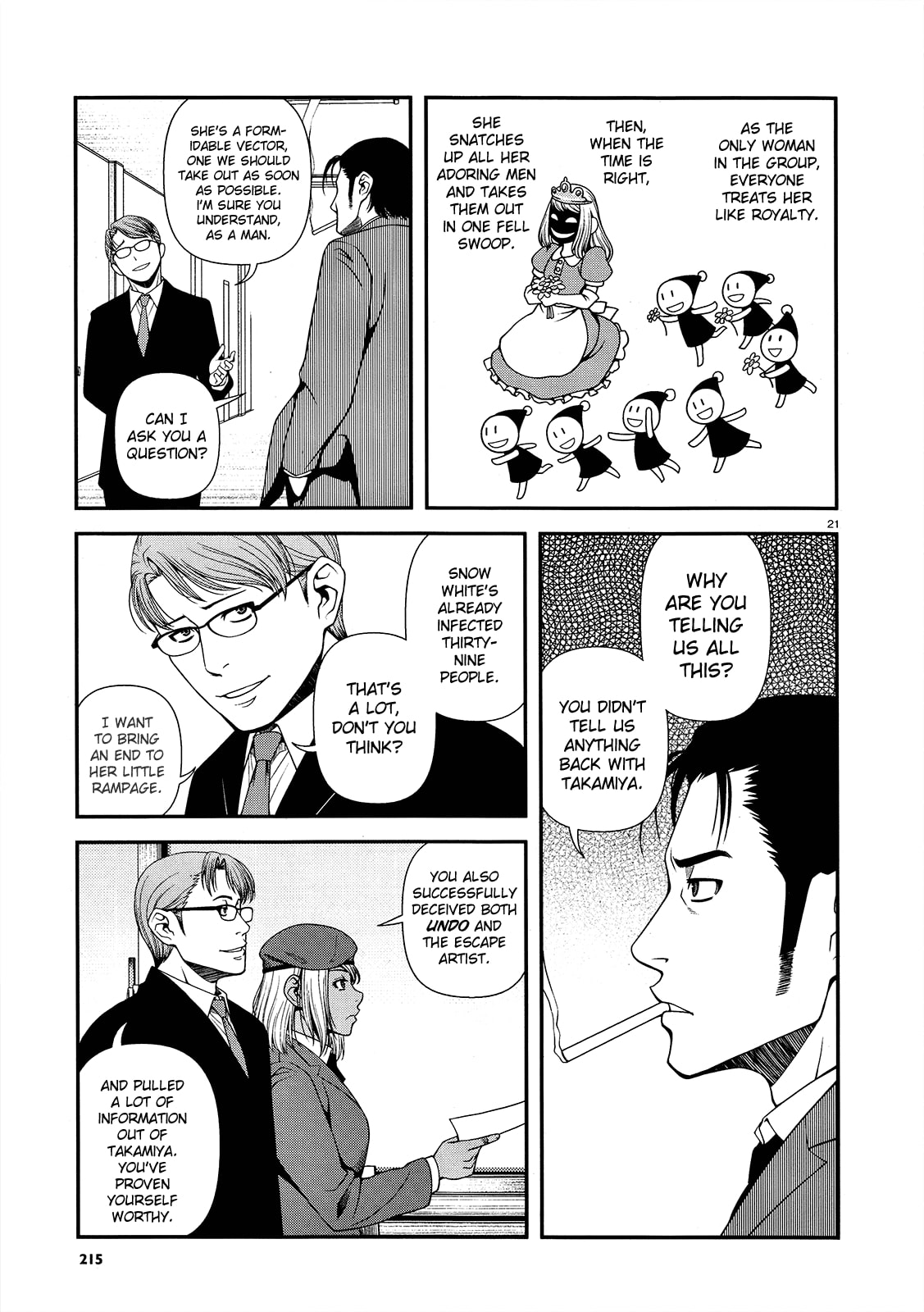 Read Immortal Hounds chapter 15 image 20 on Lezhin
