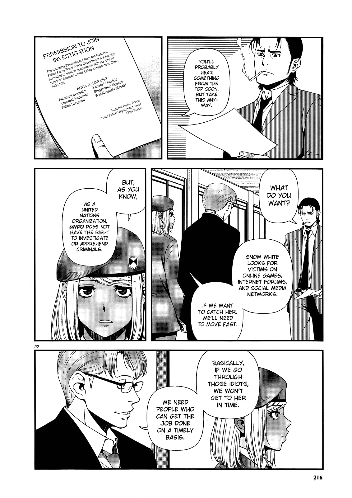 Read Immortal Hounds chapter 15 image 21 on Lezhin