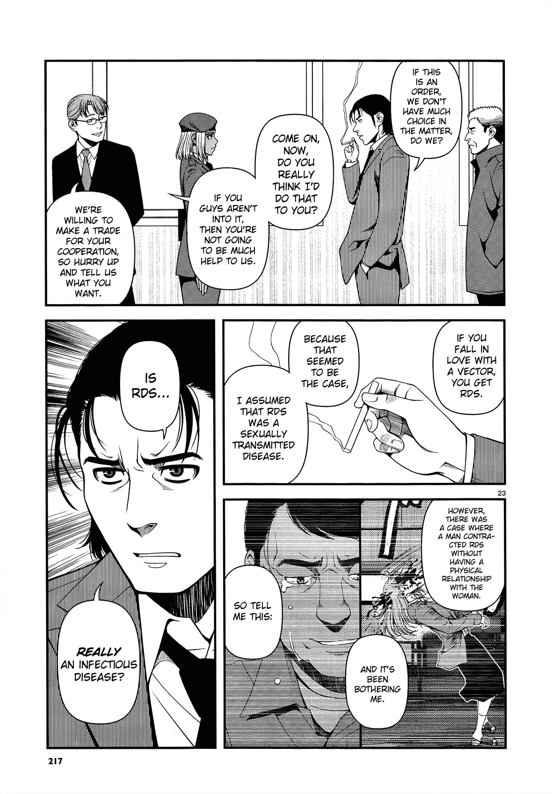 Read Immortal Hounds chapter 15 image 22 on Lezhin