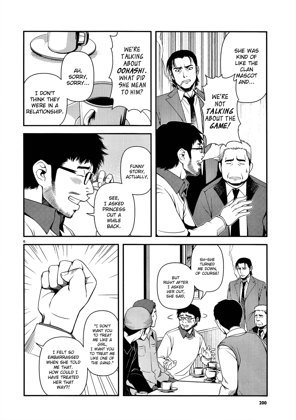 Read Immortal Hounds chapter 15 image 5 on Lezhin