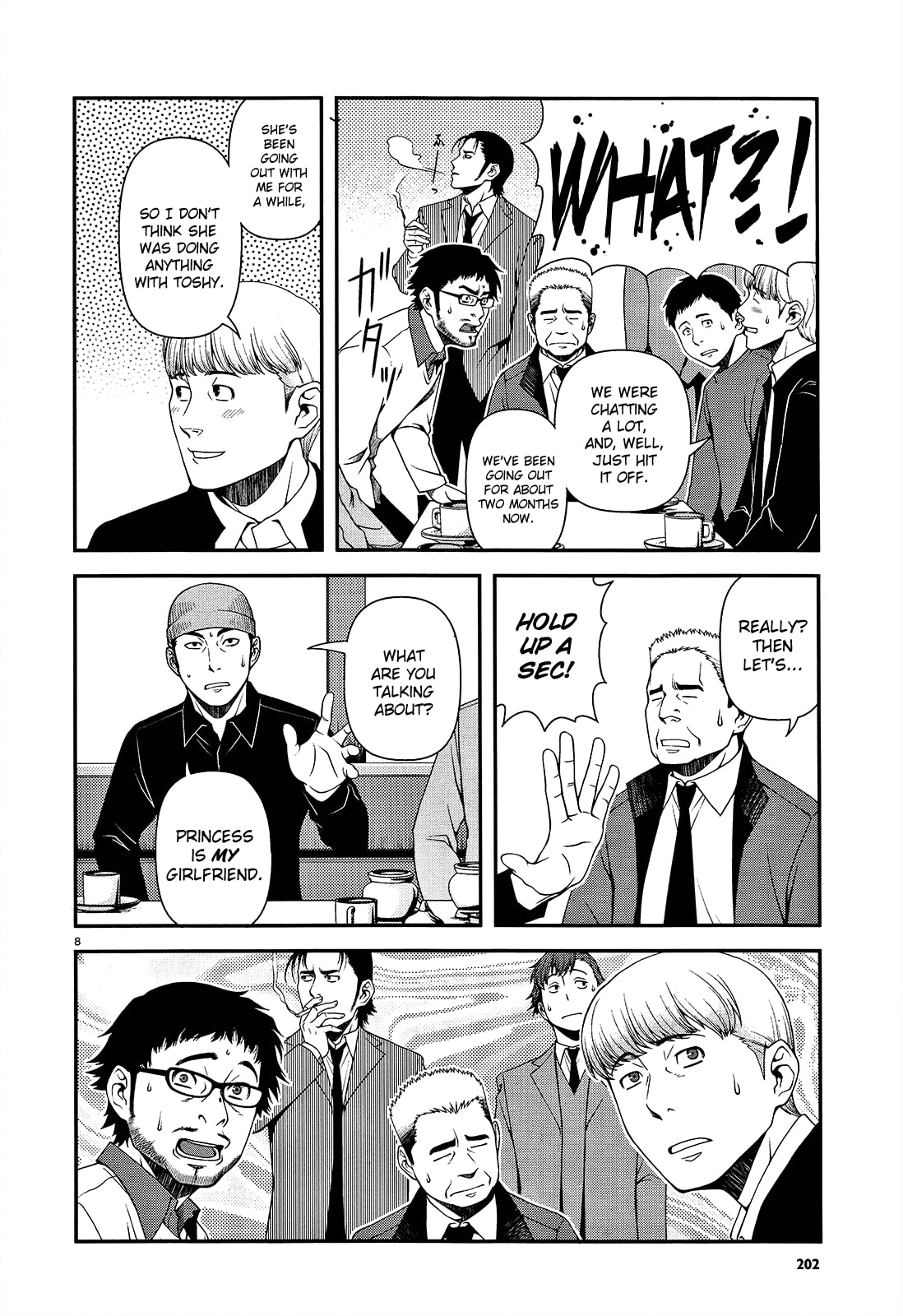 Read Immortal Hounds chapter 15 image 7 on Lezhin