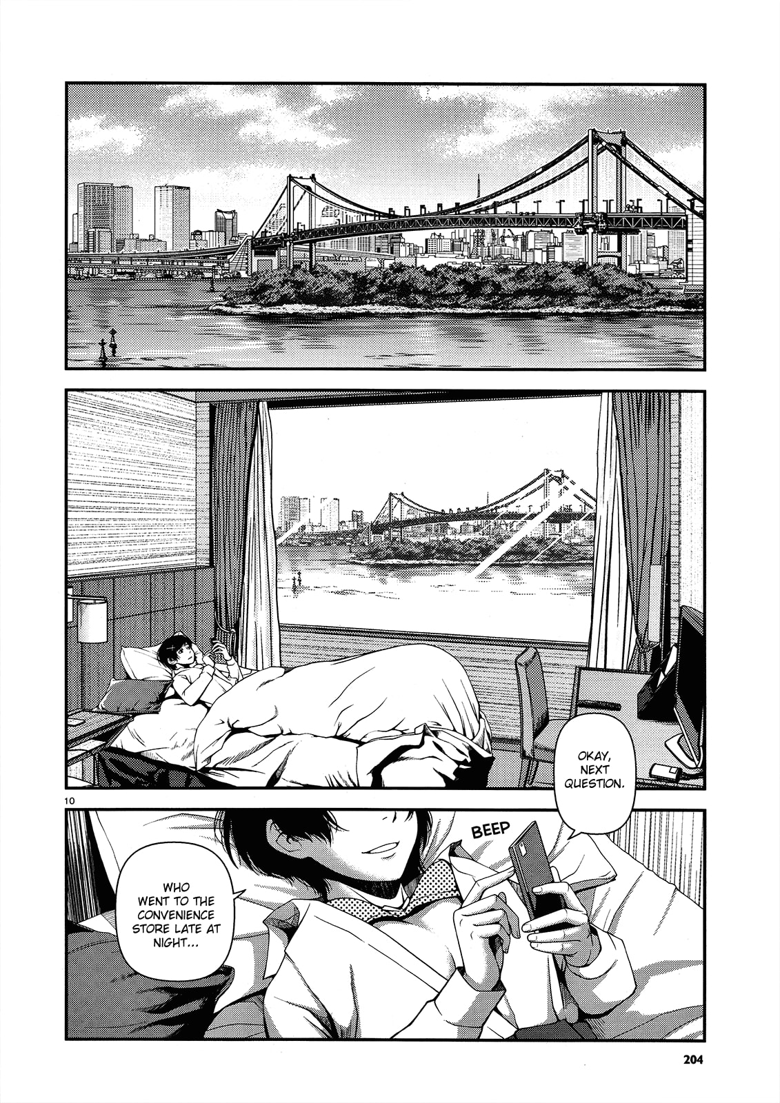 Read Immortal Hounds chapter 15 image 9 on Lezhin