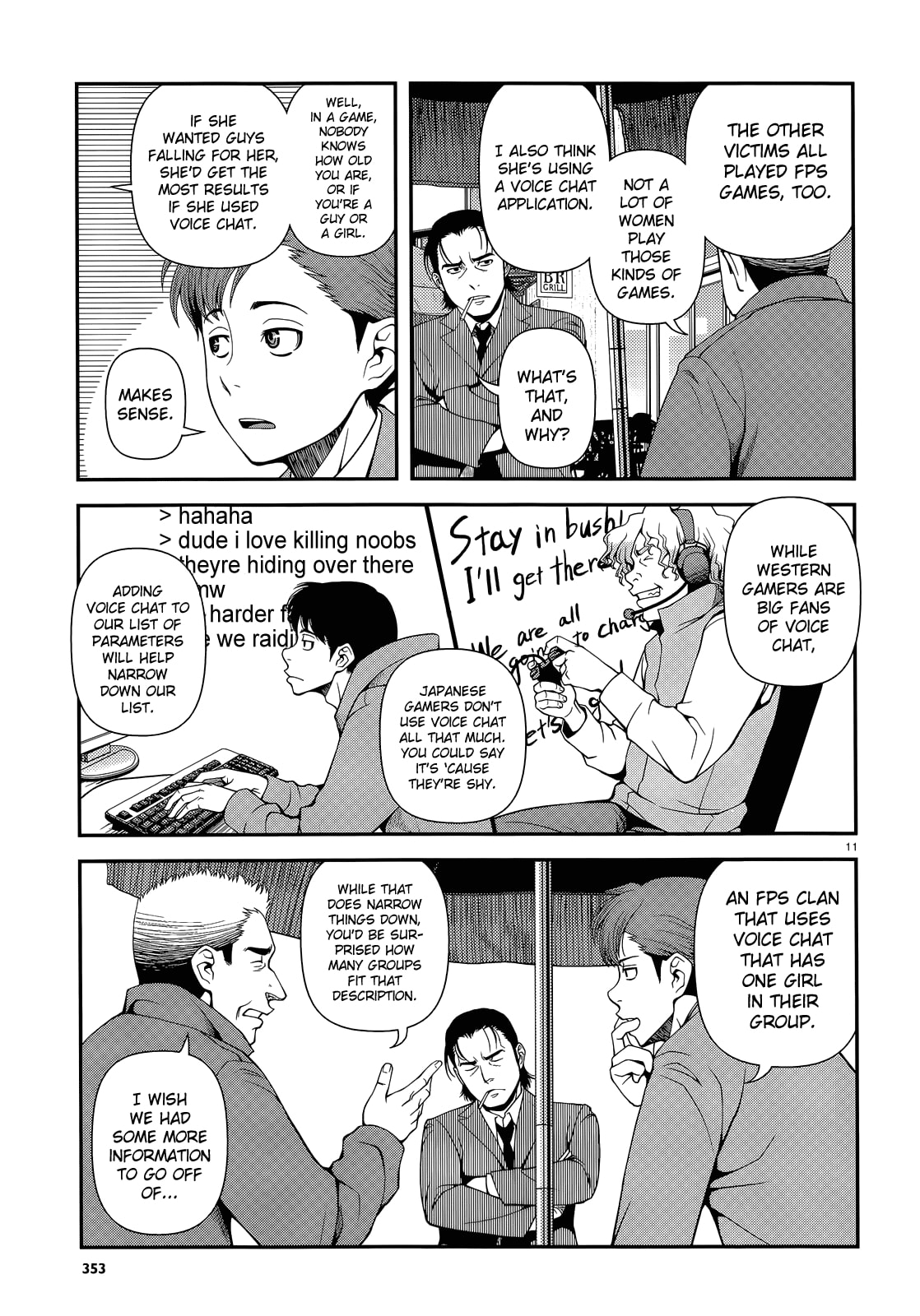 Read Immortal Hounds chapter 16 image 10 on Lezhin