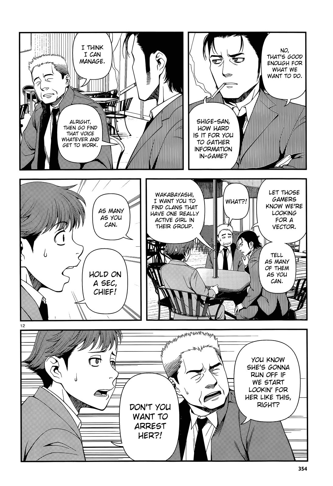 Read Immortal Hounds chapter 16 image 11 on Lezhin