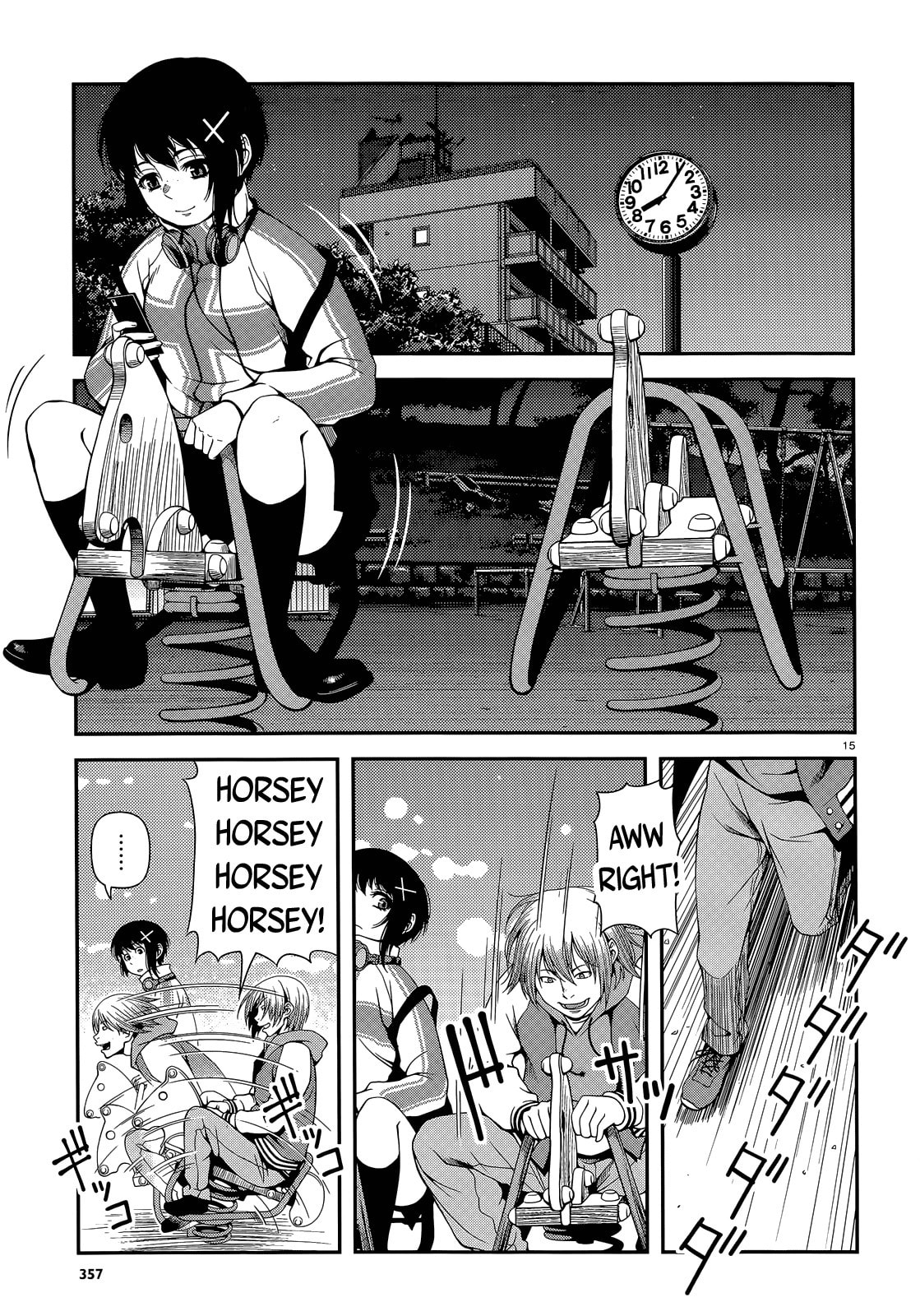 Read Immortal Hounds chapter 16 image 14 on Lezhin
