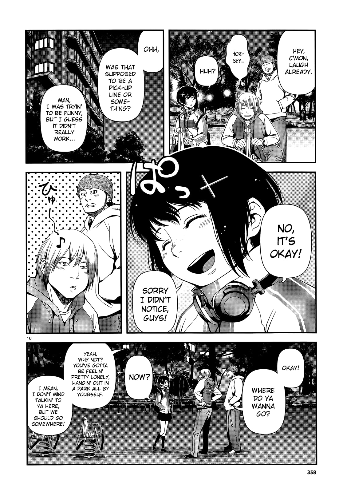 Read Immortal Hounds chapter 16 image 15 on Lezhin