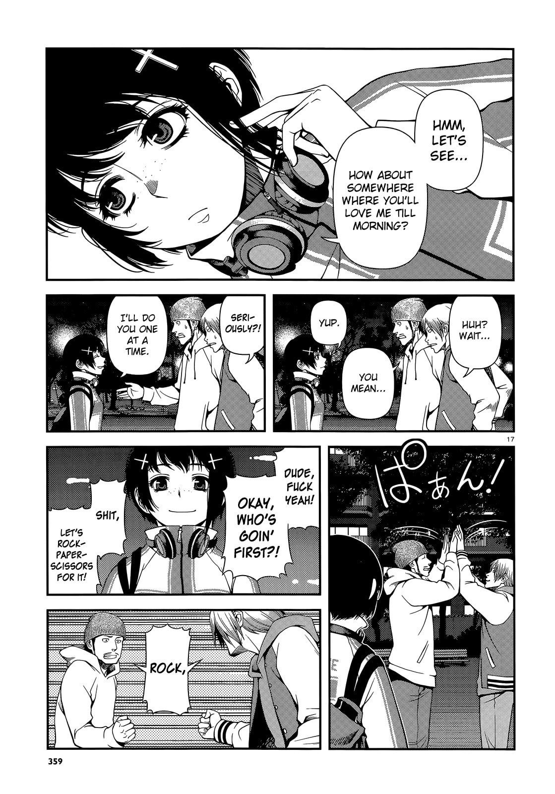Read Immortal Hounds chapter 16 image 16 on Lezhin