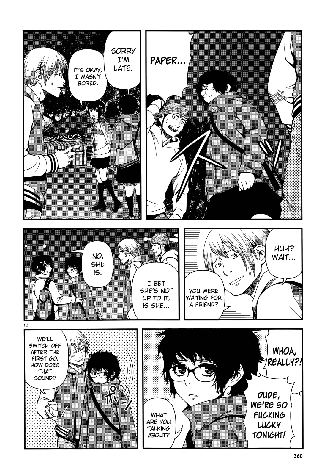 Read Immortal Hounds chapter 16 image 17 on Lezhin