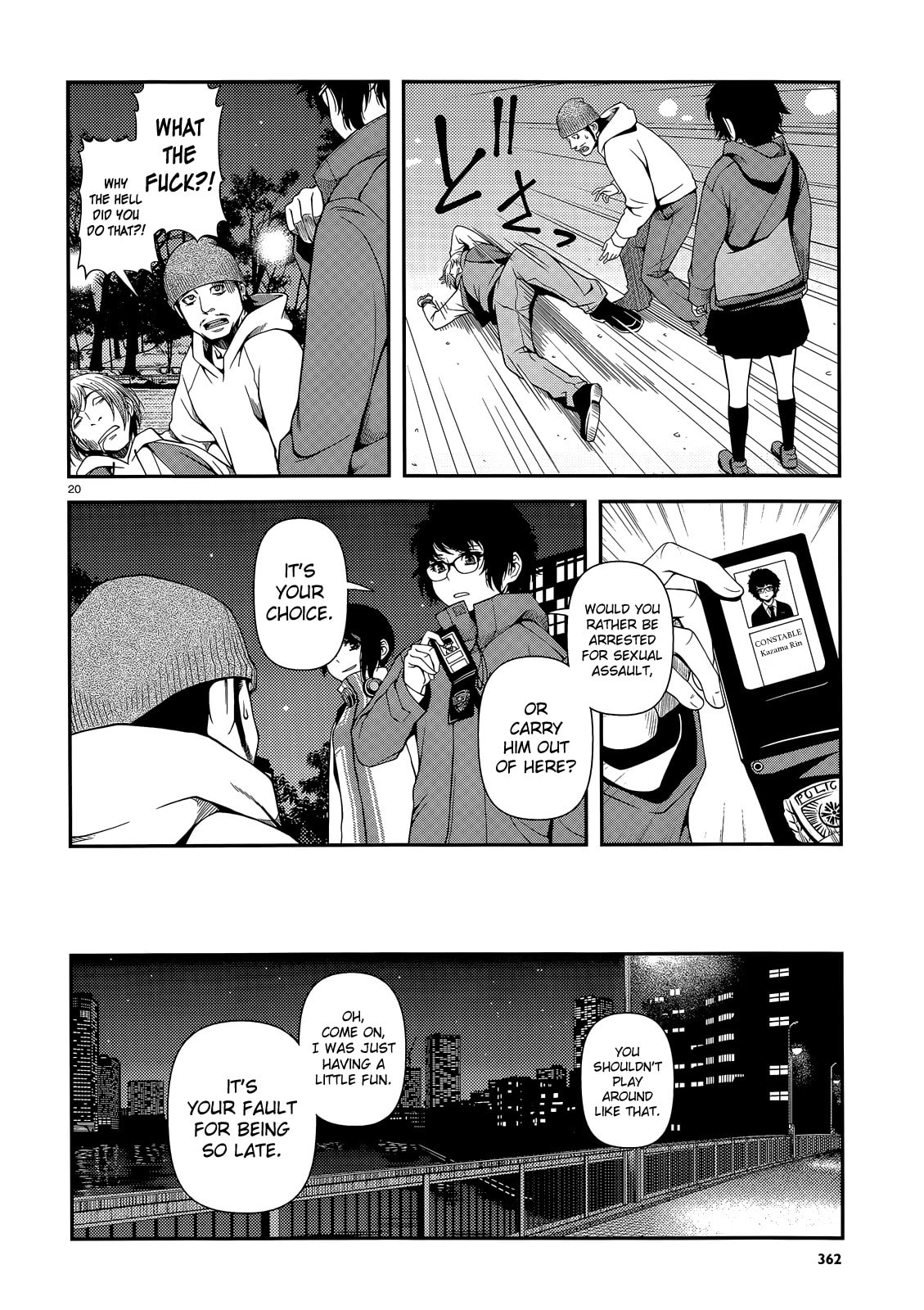 Read Immortal Hounds chapter 16 image 19 on Lezhin