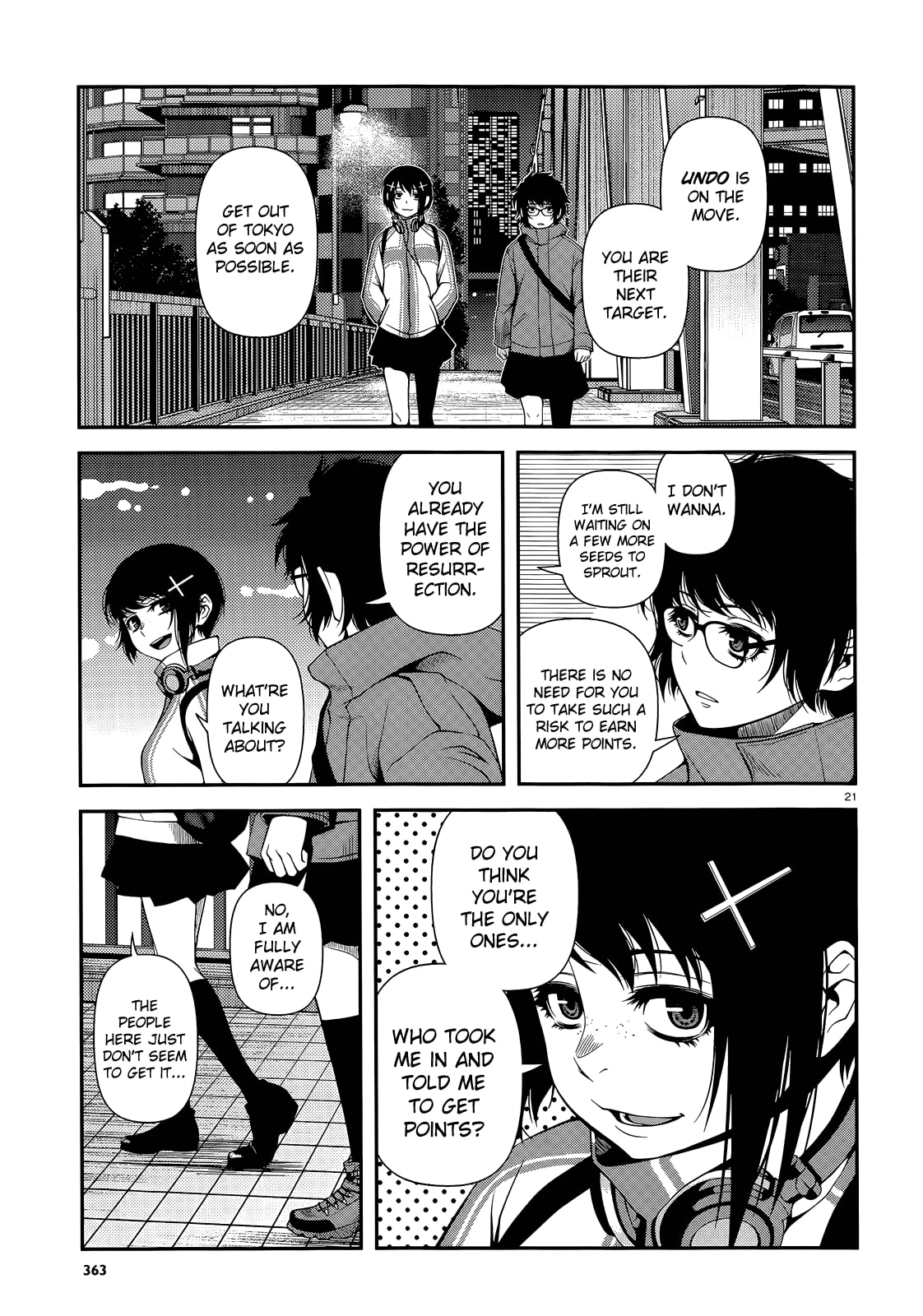 Read Immortal Hounds chapter 16 image 20 on Lezhin