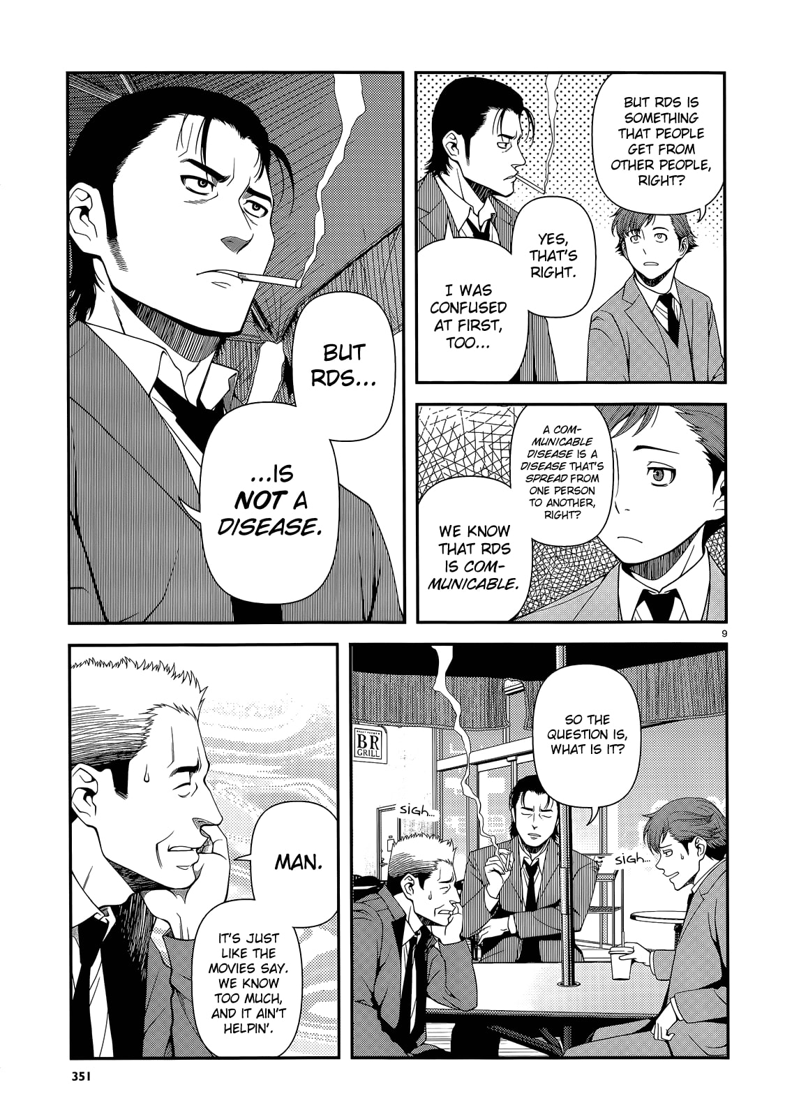Read Immortal Hounds chapter 16 image 8 on Lezhin
