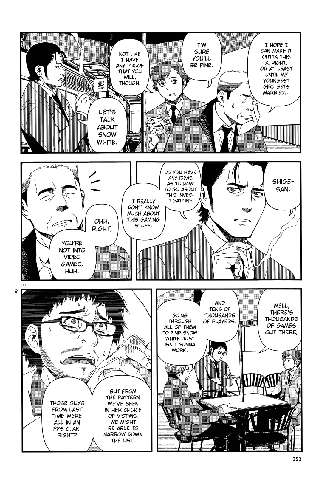 Read Immortal Hounds chapter 16 image 9 on Lezhin