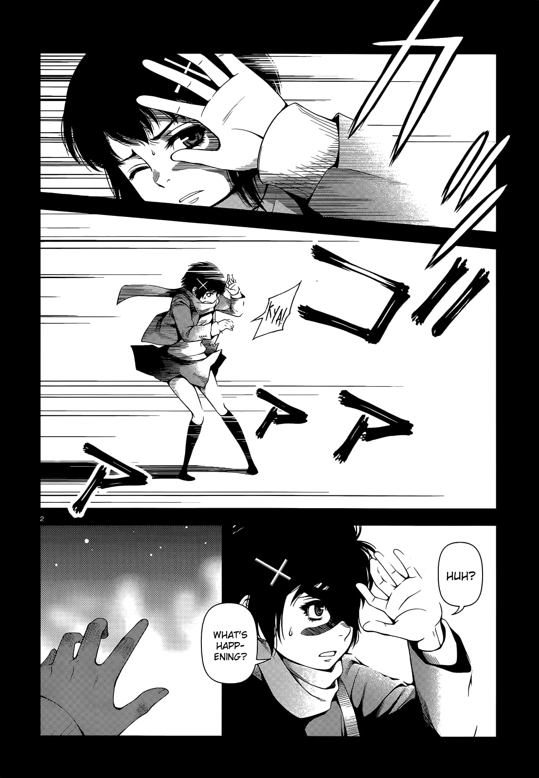 Read Immortal Hounds chapter 17 image 1 on Lezhin