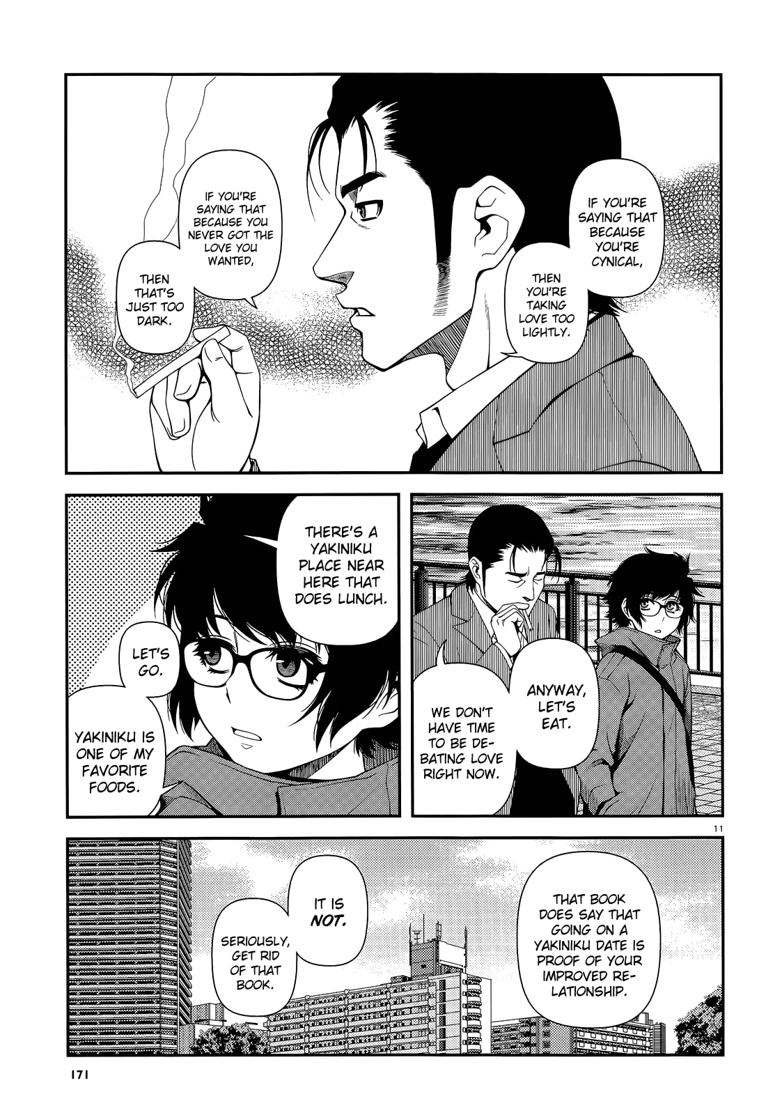Read Immortal Hounds chapter 17 image 10 on Lezhin