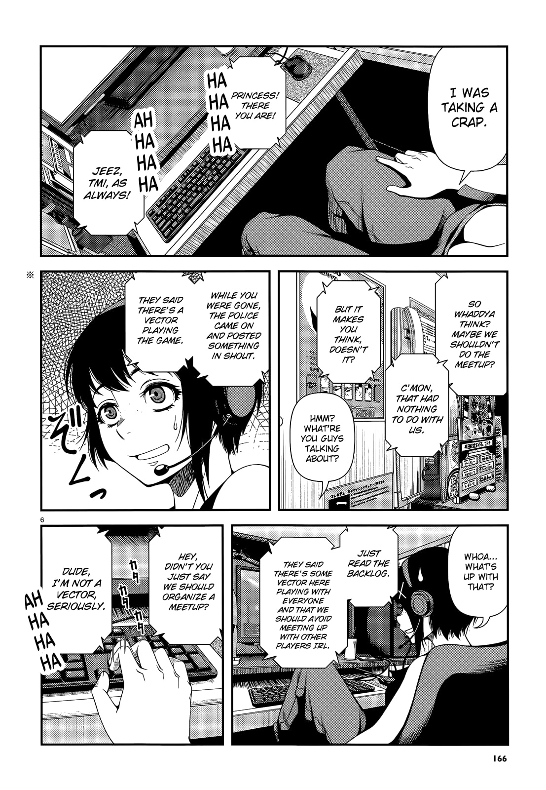 Read Immortal Hounds chapter 17 image 5 on Lezhin