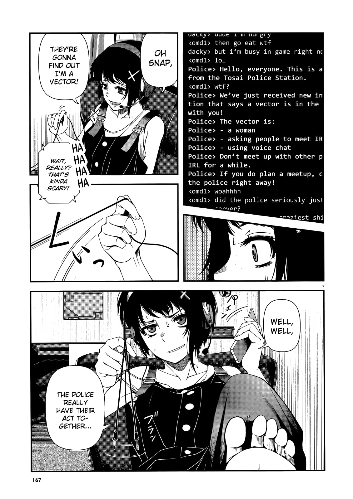 Read Immortal Hounds chapter 17 image 6 on Lezhin