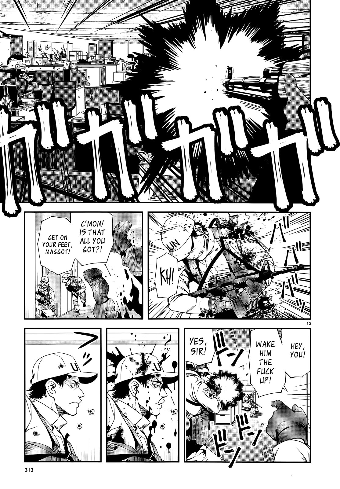 Read Immortal Hounds chapter 18 image 12 on Lezhin
