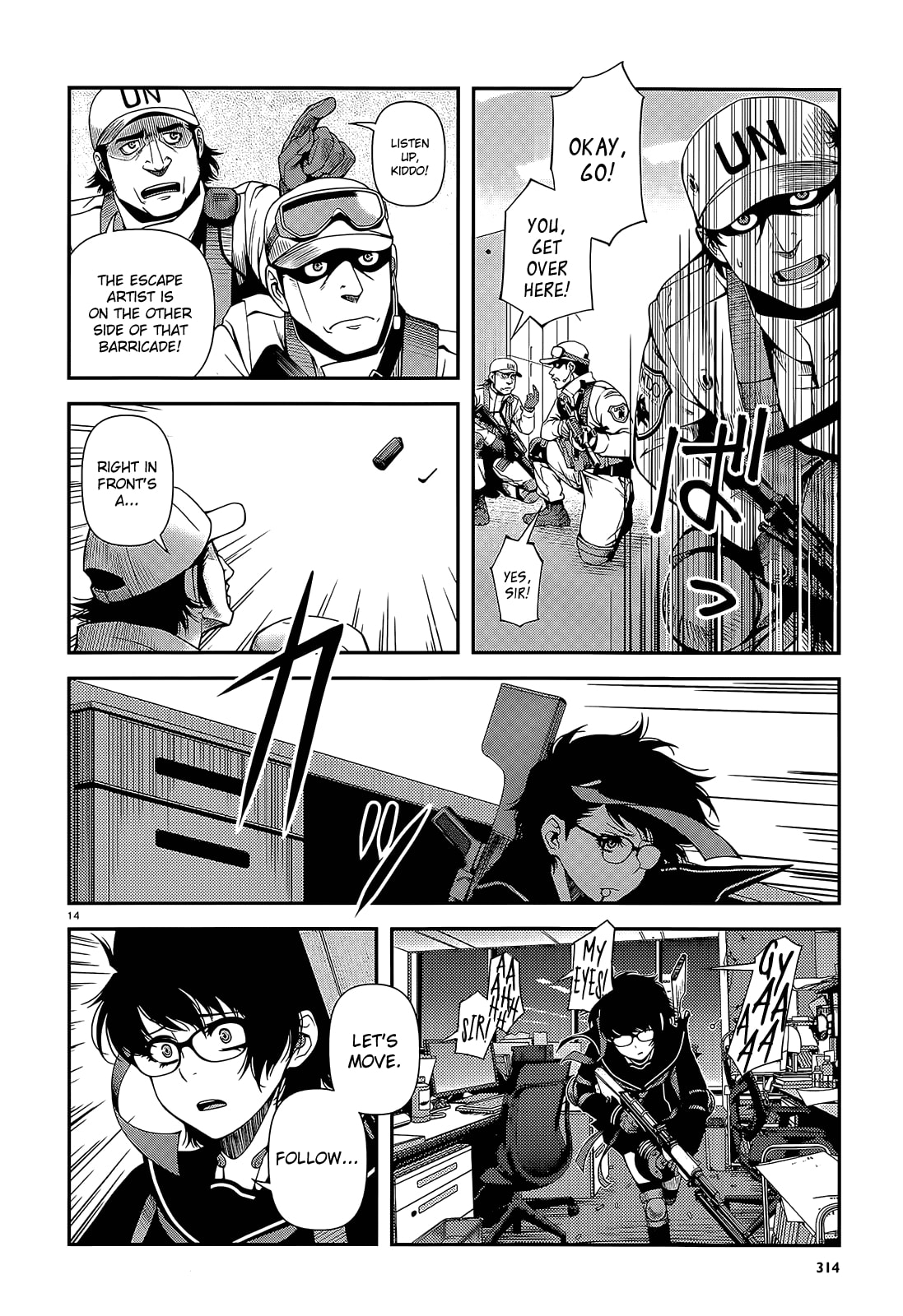 Read Immortal Hounds chapter 18 image 13 on Lezhin