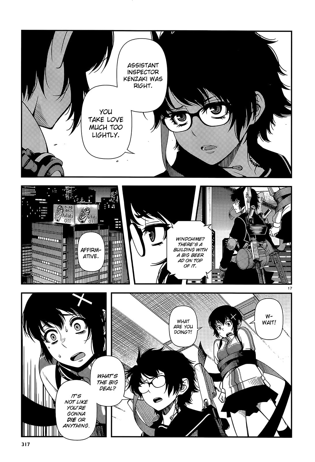 Read Immortal Hounds chapter 18 image 16 on Lezhin