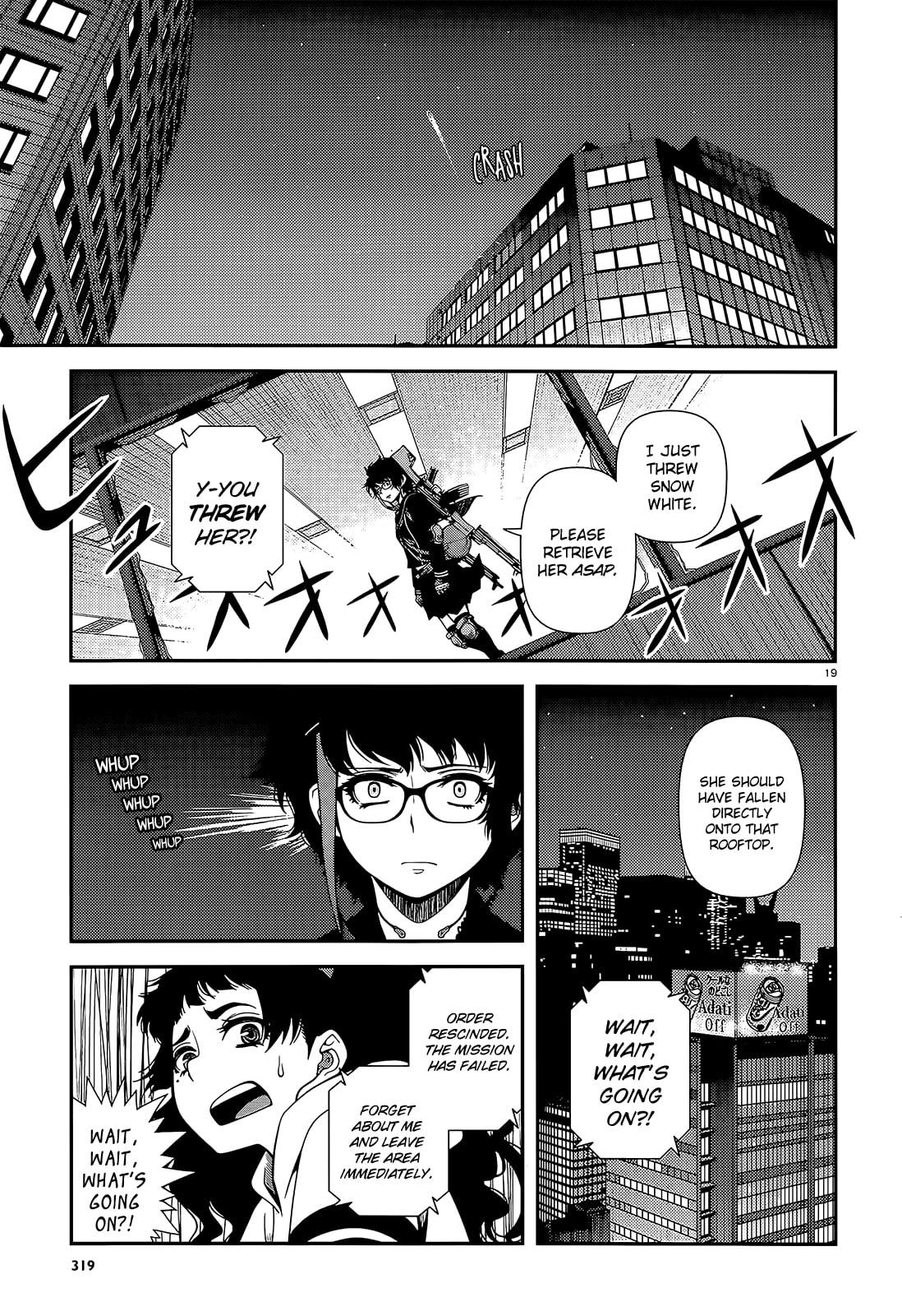 Read Immortal Hounds chapter 18 image 18 on Lezhin