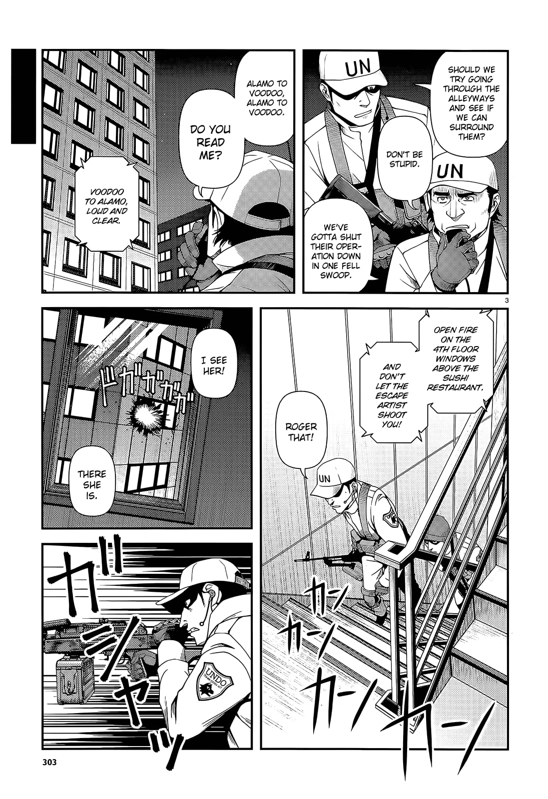 Read Immortal Hounds chapter 18 image 2 on Lezhin