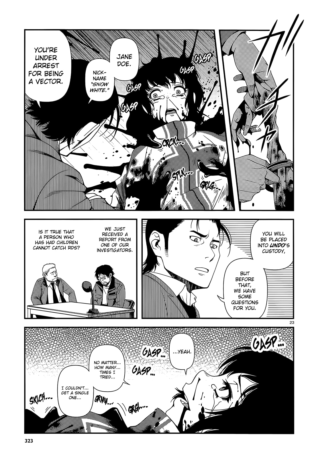 Read Immortal Hounds chapter 18 image 21 on Lezhin