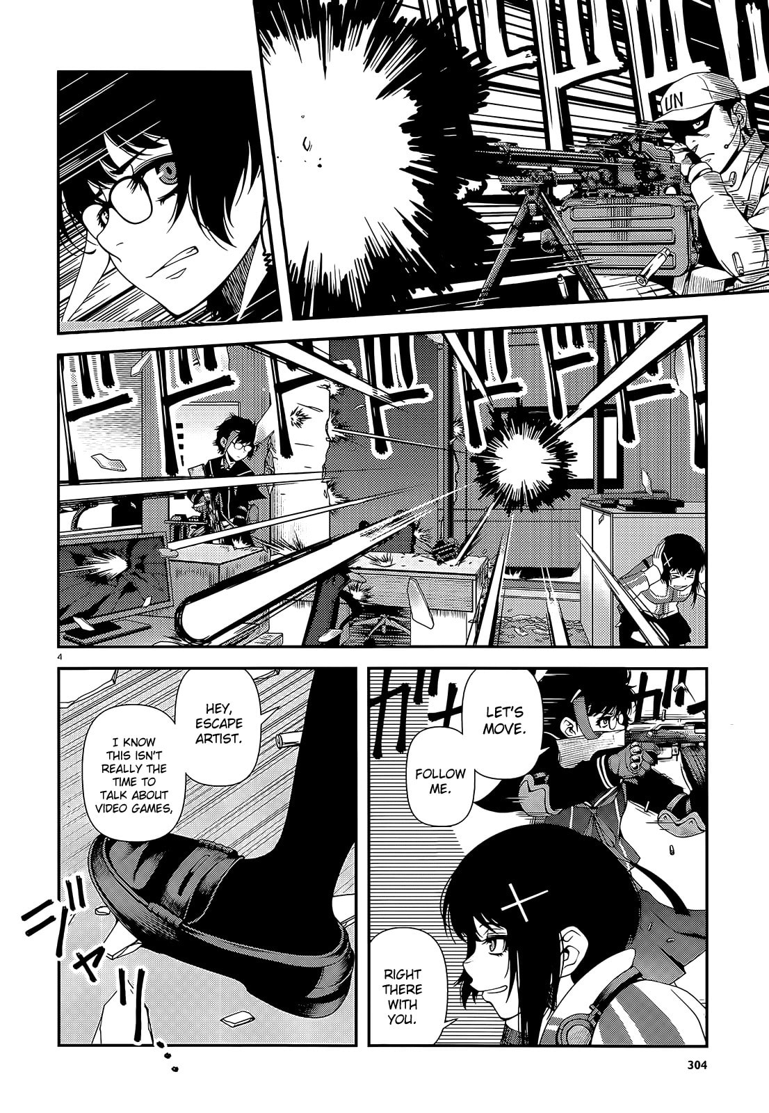 Read Immortal Hounds chapter 18 image 3 on Lezhin