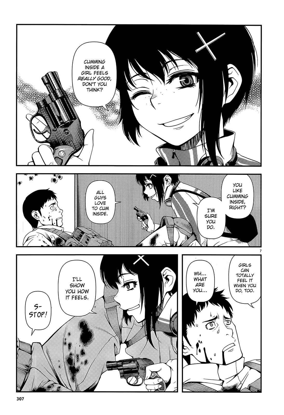 Read Immortal Hounds chapter 18 image 6 on Lezhin