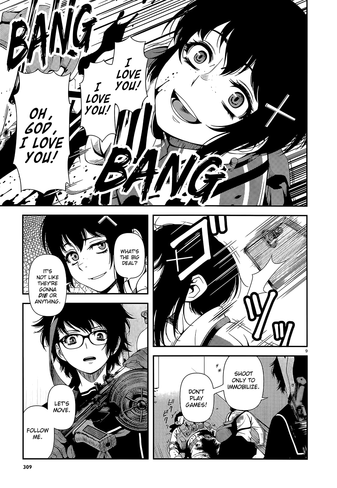 Read Immortal Hounds chapter 18 image 8 on Lezhin