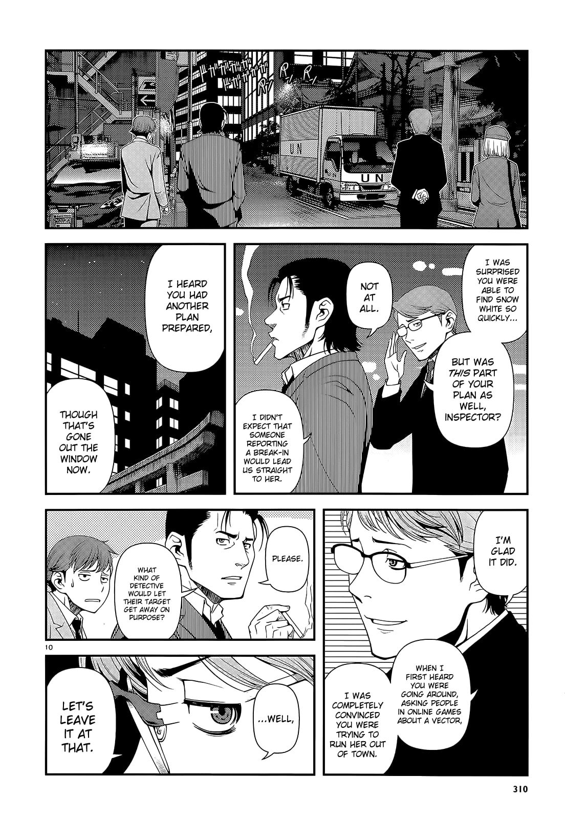 Read Immortal Hounds chapter 18 image 9 on Lezhin