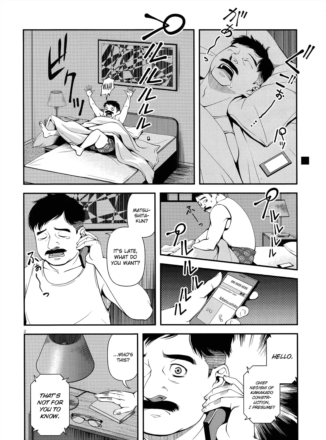 Read Immortal Hounds chapter 2.1 image 2 on Lezhin