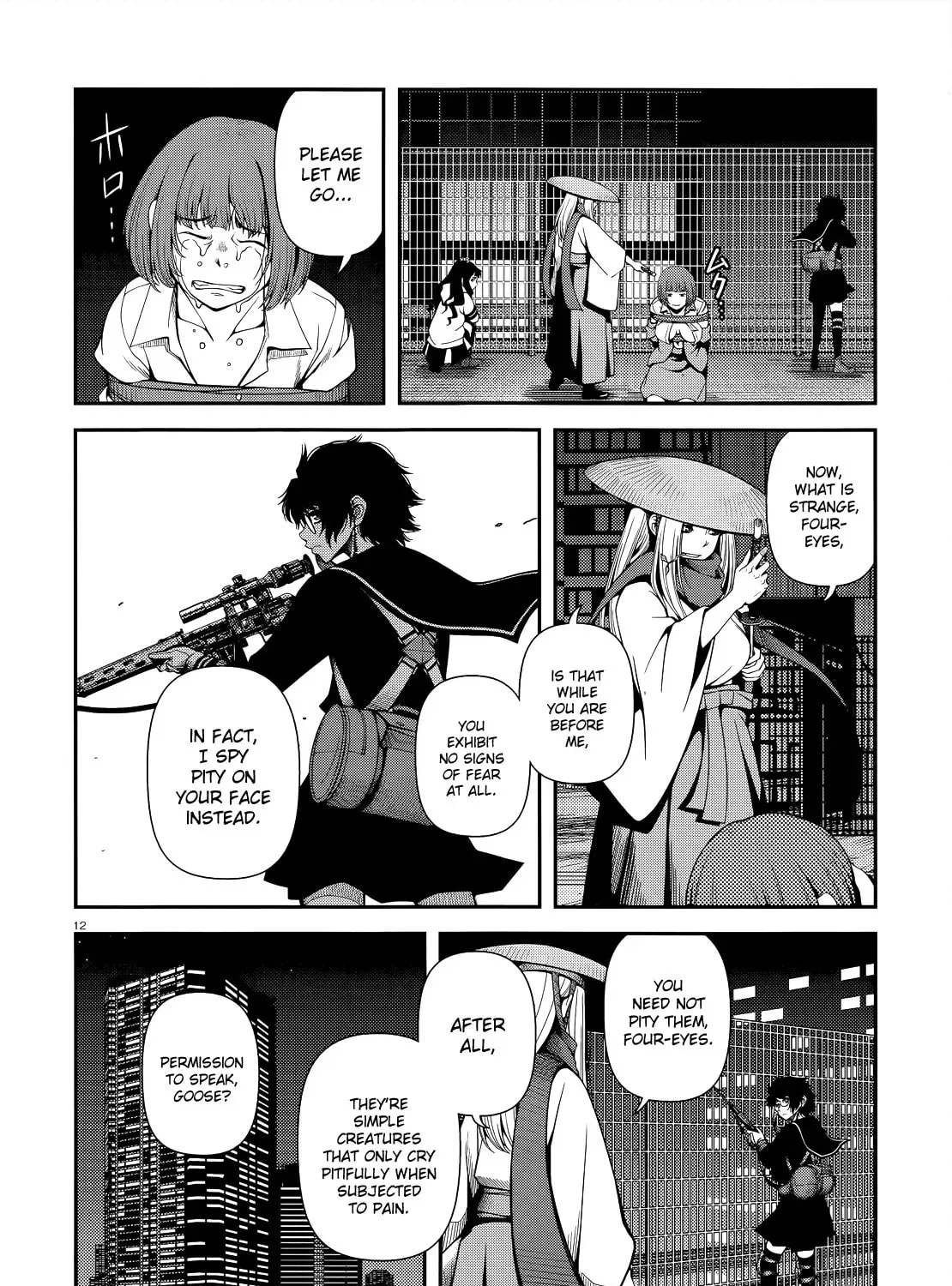 Read Immortal Hounds chapter 2.1 image 22 on Lezhin