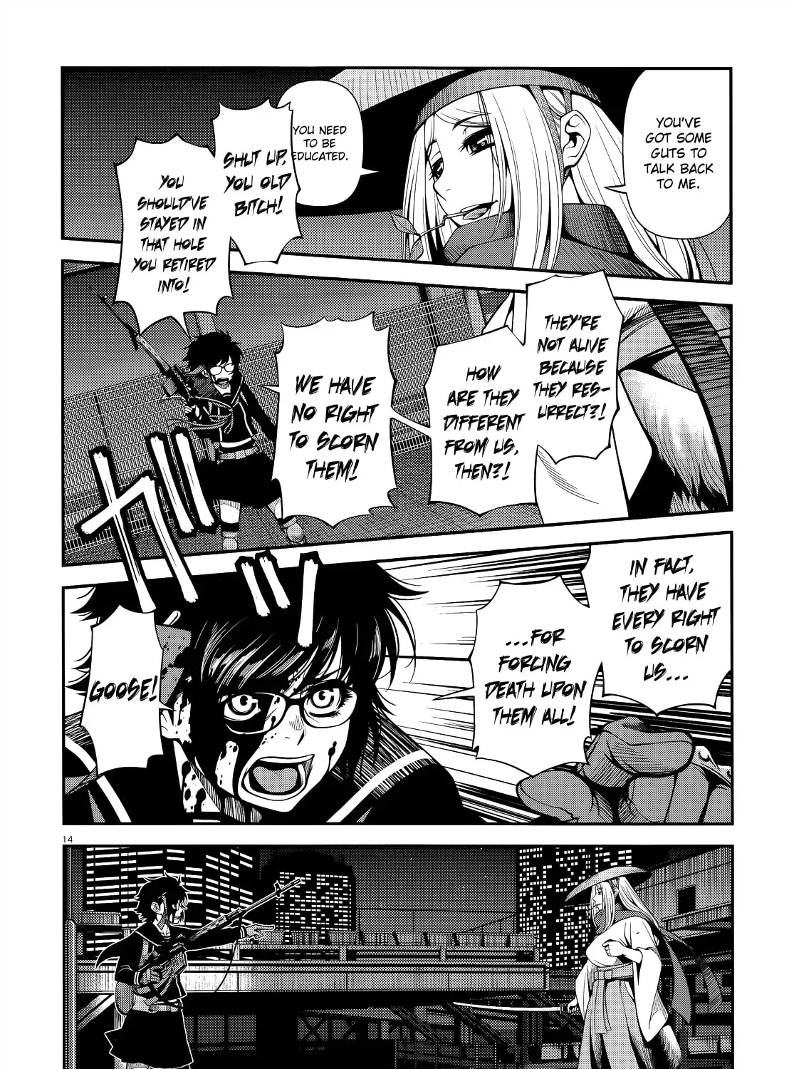 Read Immortal Hounds chapter 2.1 image 26 on Lezhin