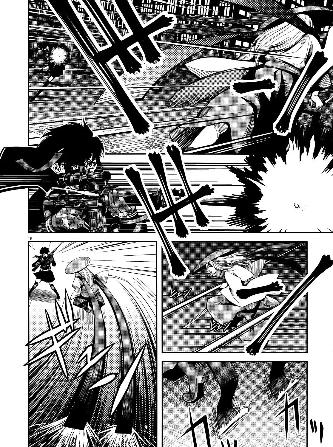 Read Immortal Hounds chapter 2.1 image 30 on Lezhin