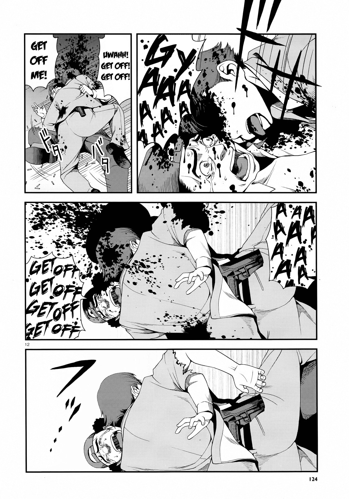 Read Immortal Hounds chapter 2 image 11 on Lezhin