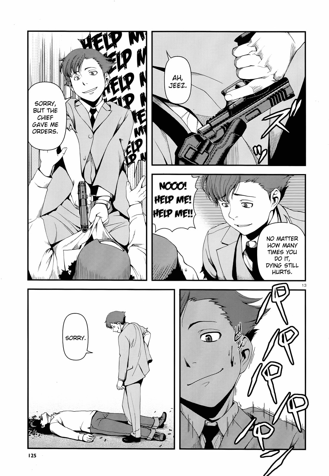 Read Immortal Hounds chapter 2 image 12 on Lezhin