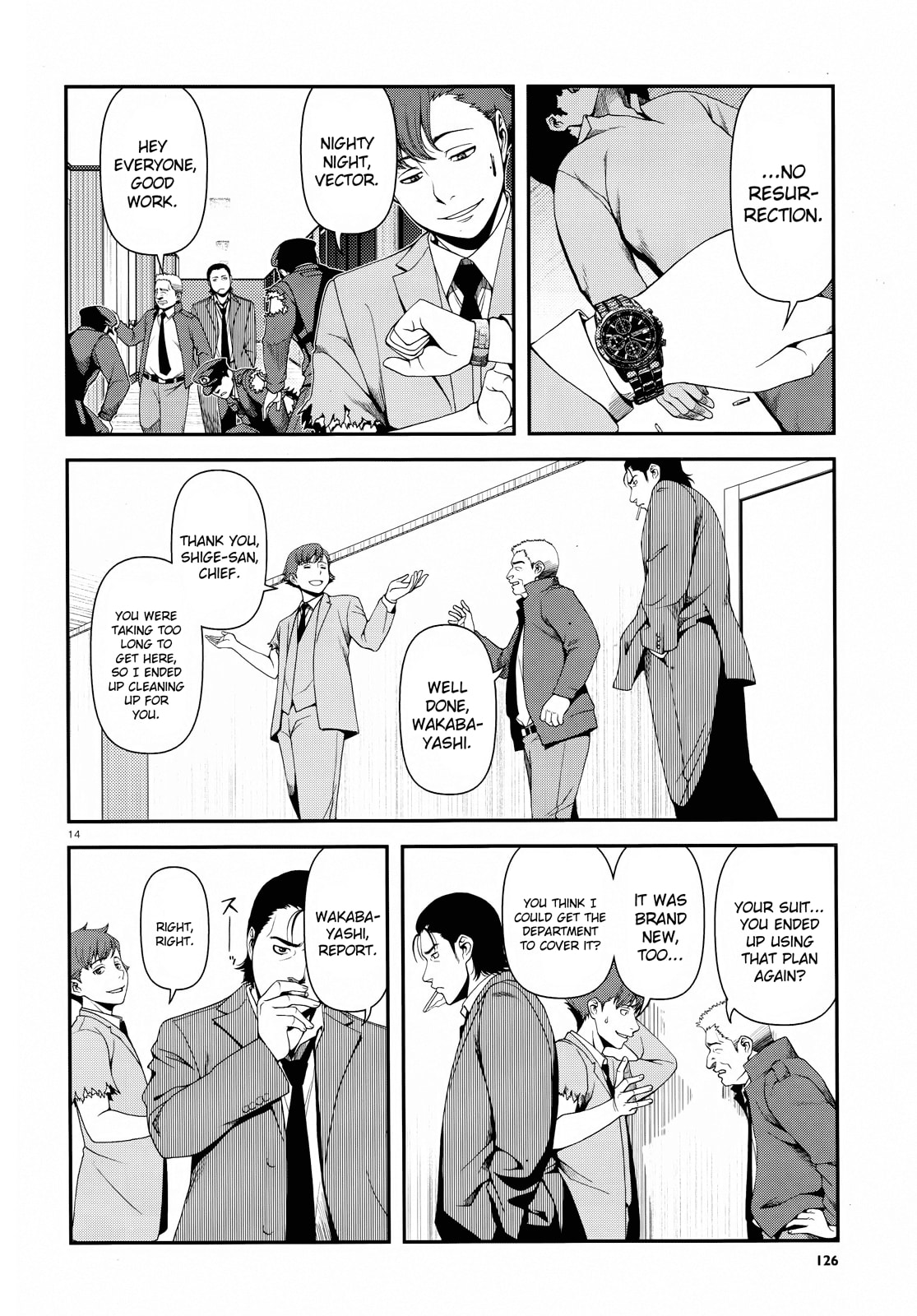 Read Immortal Hounds chapter 2 image 13 on Lezhin